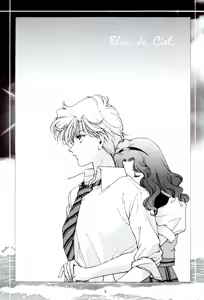 Page 327 of Sailor moon art compilation - preview thumbnail