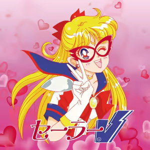 Page 413 of Sailor moon art compilation - preview thumbnail