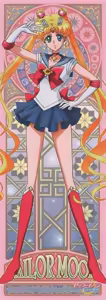 Page 419 of Sailor moon art compilation - preview thumbnail