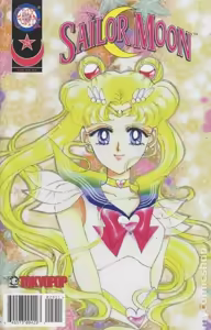 Page 429 of Sailor moon art compilation - preview thumbnail