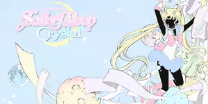 Page 625 of Sailor moon art compilation - preview thumbnail
