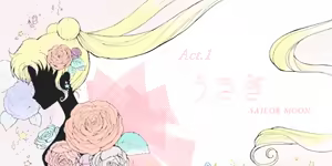 Page 627 of Sailor moon art compilation - preview thumbnail