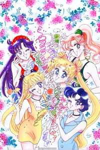 Page 716 of Sailor moon art compilation - preview thumbnail
