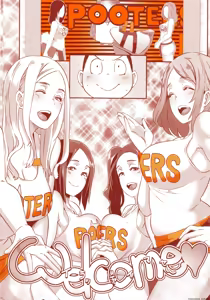 Page 107 of DELIGHTFULLY FUCKABLE AND UNREFINED ALL YOU CAN SEX! - preview thumbnail