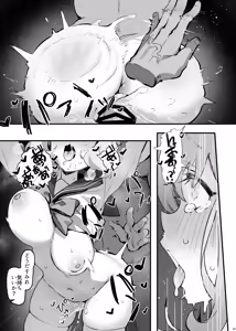 Page 28 of oshieko to risei houkai sekkusu - preview thumbnail