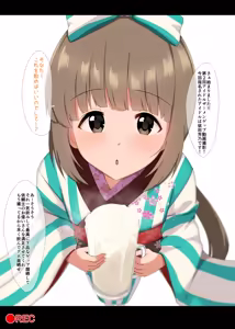 Page 464 of みすりるリム | mithrilrim - preview thumbnail