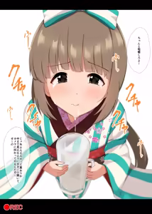 Page 466 of みすりるリム | mithrilrim - preview thumbnail