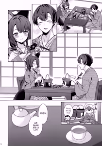 Page 15 of Junjou Renjou Hatsujou Kitsune -5- | Pure Lovestruck Fox in Heat -5- - preview thumbnail
