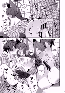 Page 32 of Junjou Renjou Hatsujou Kitsune -5- | Pure Lovestruck Fox in Heat -5- - preview thumbnail