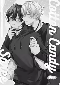 Page 2 of Cotton Candy Spree - preview thumbnail