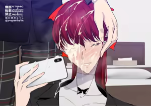 Page 3 of Kasumi-chan selfie - preview thumbnail