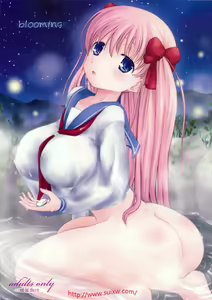 blooming - hentai manga cover image