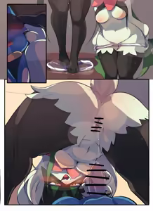 Page 3 of Staying at my sister's house - preview thumbnail
