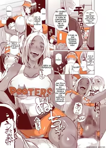 Page 7 of Delightfully Fuckable and Unrefined!! HAPPY HOUR!! - preview thumbnail