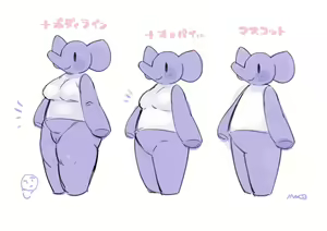 Page 1087 of - TOTO (uncensored) - preview thumbnail