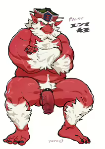 Page 1138 of - TOTO (uncensored) - preview thumbnail