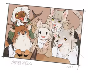 Page 1472 of - TOTO (uncensored) - preview thumbnail