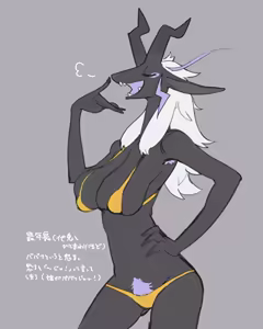 Page 1603 of - TOTO (uncensored) - preview thumbnail