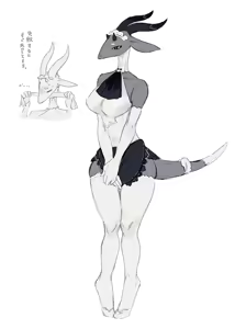Page 1634 of - TOTO (uncensored) - preview thumbnail