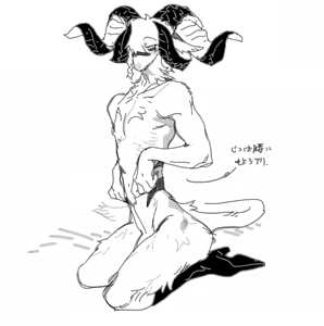 Page 17 of - TOTO (uncensored) - preview thumbnail