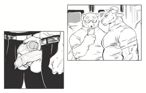 Page 329 of - TOTO (uncensored) - preview thumbnail