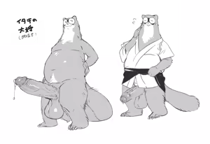 Page 395 of - TOTO (uncensored) - preview thumbnail
