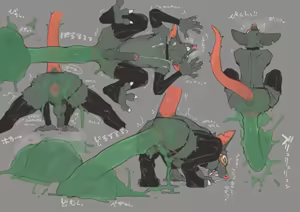 Page 457 of - TOTO (uncensored) - preview thumbnail