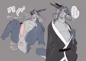 Page 499 of - TOTO (uncensored) - preview thumbnail