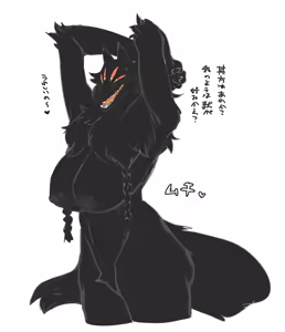 Page 680 of - TOTO (uncensored) - preview thumbnail