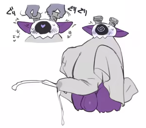 Page 839 of - TOTO (uncensored) - preview thumbnail