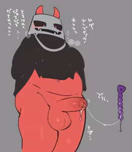 Page 850 of - TOTO (uncensored) - preview thumbnail