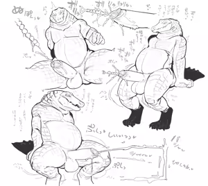 Page 852 of - TOTO (uncensored) - preview thumbnail