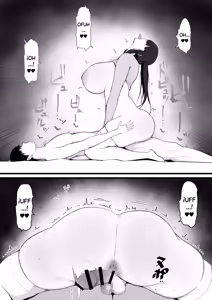 Page 24 of Tonari no Heya no Inma Tsuma.｜La Esposa Súcubo del Apartamento de al Lado. - preview thumbnail