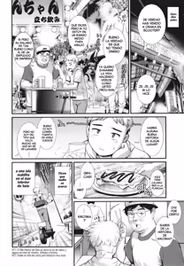 Page 9 of Meshibe no Sakihokoru Shima de| Una Isla donde florecen los Pistilos - preview thumbnail