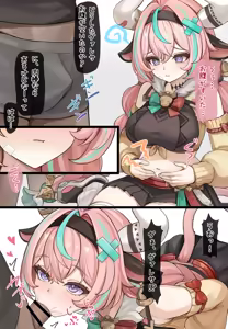 Shiboru Varesa — hentai manga cover on Fhentai