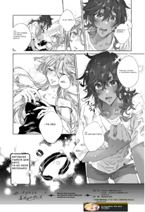 Page 19 of Akai Ookami to Mayonaka no Dance - Waltz With a Red Wolf in the Middle of the Night - preview thumbnail
