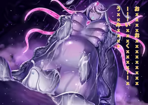 Page 295 of Aru dōkutsu no bakemono no hanashi | A Cave Monster's Tale (uncensored) - preview thumbnail