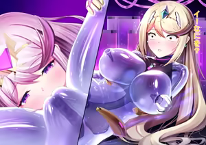 Page 91 of Aru dōkutsu no bakemono no hanashi | A Cave Monster's Tale (uncensored) - preview thumbnail