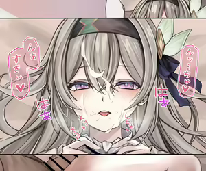 Page 9 of ホタルとはめ撮りえっち - preview thumbnail