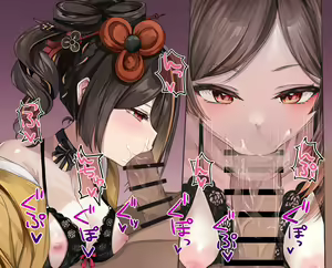 Page 7 of Chiori-san ni Okuchi de Support Shite Morau - preview thumbnail