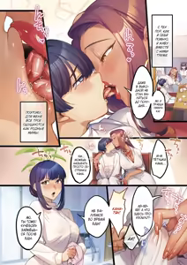 Page 2 of Houmon Kanyuu -Kousei- - preview thumbnail