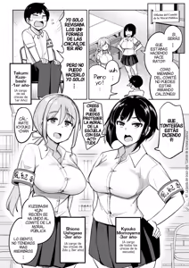 Page 2 of Kouhai Amayakashi Harem in Fuuki Iinkai Ch. 1 | Un Kouhai mimado por un Haren en el Comite de la Moral Publica - preview thumbnail