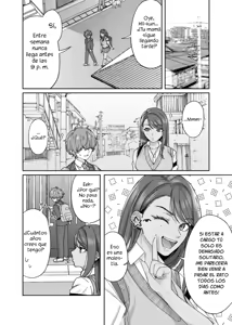 Page 5 of Una historia sobre una sesión de estudio secreta con mi amiga de la infancia, una gyaru morena. - preview thumbnail