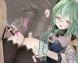 Page 5 of Sucrose no Jikken ni Niisokoki de Seieki o Teikyou Suru - preview thumbnail