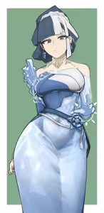 Page 152 of AZZ - preview thumbnail
