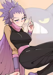 Page 366 of AZZ - preview thumbnail