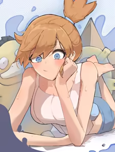 Page 370 of AZZ - preview thumbnail