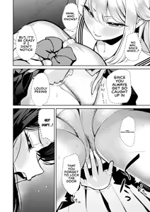 Page 11 of Oshigama shitetara Rezurareta | From Omorashi Play to Lesbian Play - preview thumbnail