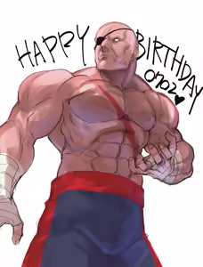 Page 104 of Street Fighter - preview thumbnail