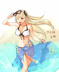 Page 59 of Street Fighter - preview thumbnail